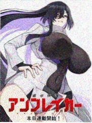 虚颜